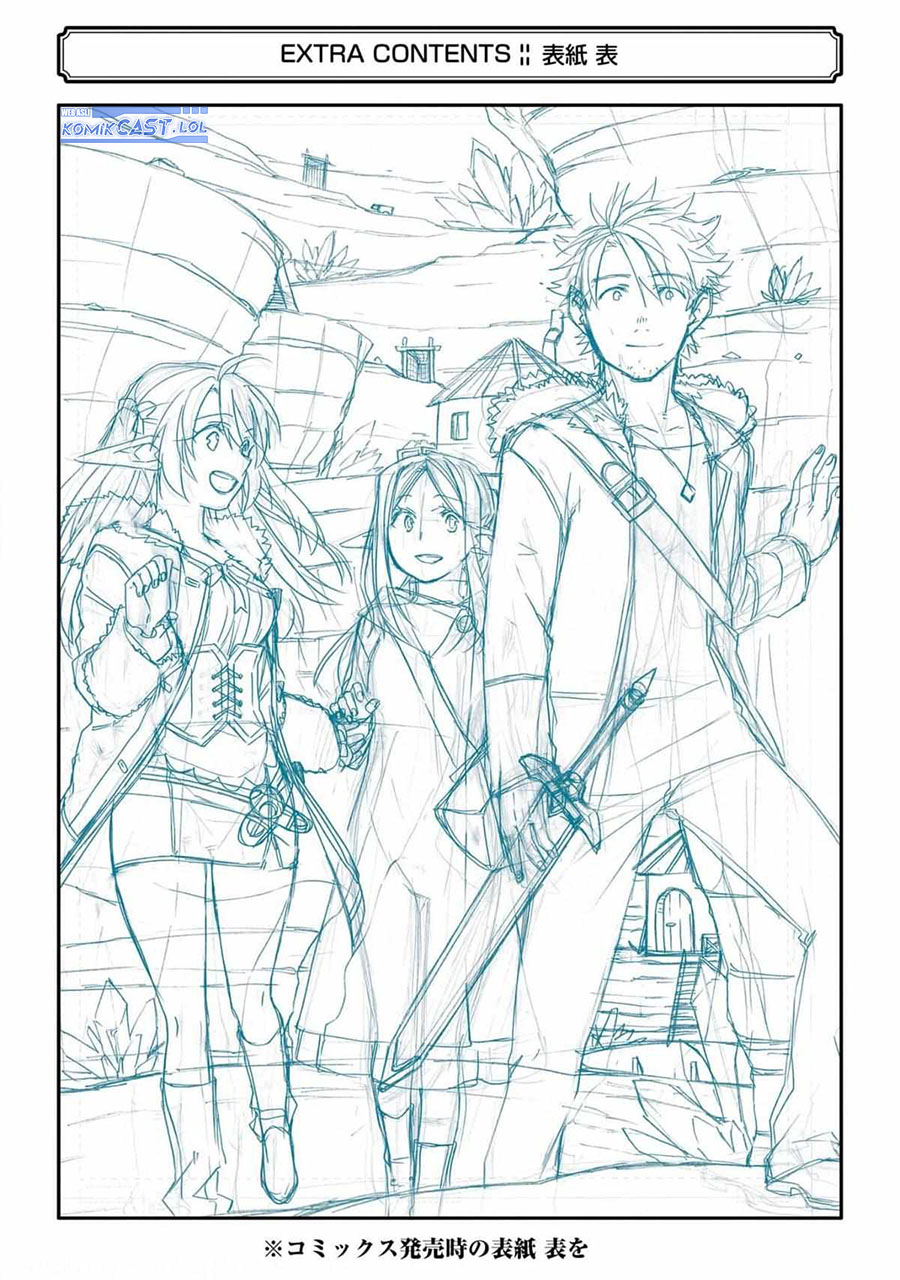 Good Deeds of Kane of Old Guy Chapter 31 Gambar 55